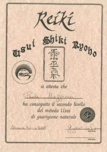 XC560-F63D1724-212x300