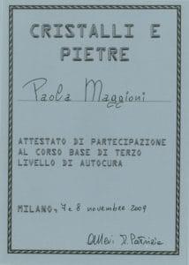 XC560-F63D1726-214x300