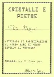 XC560-F63D1728-212x300