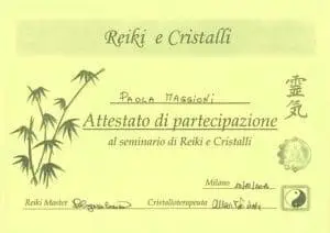 XC560-F63D1763-300x212